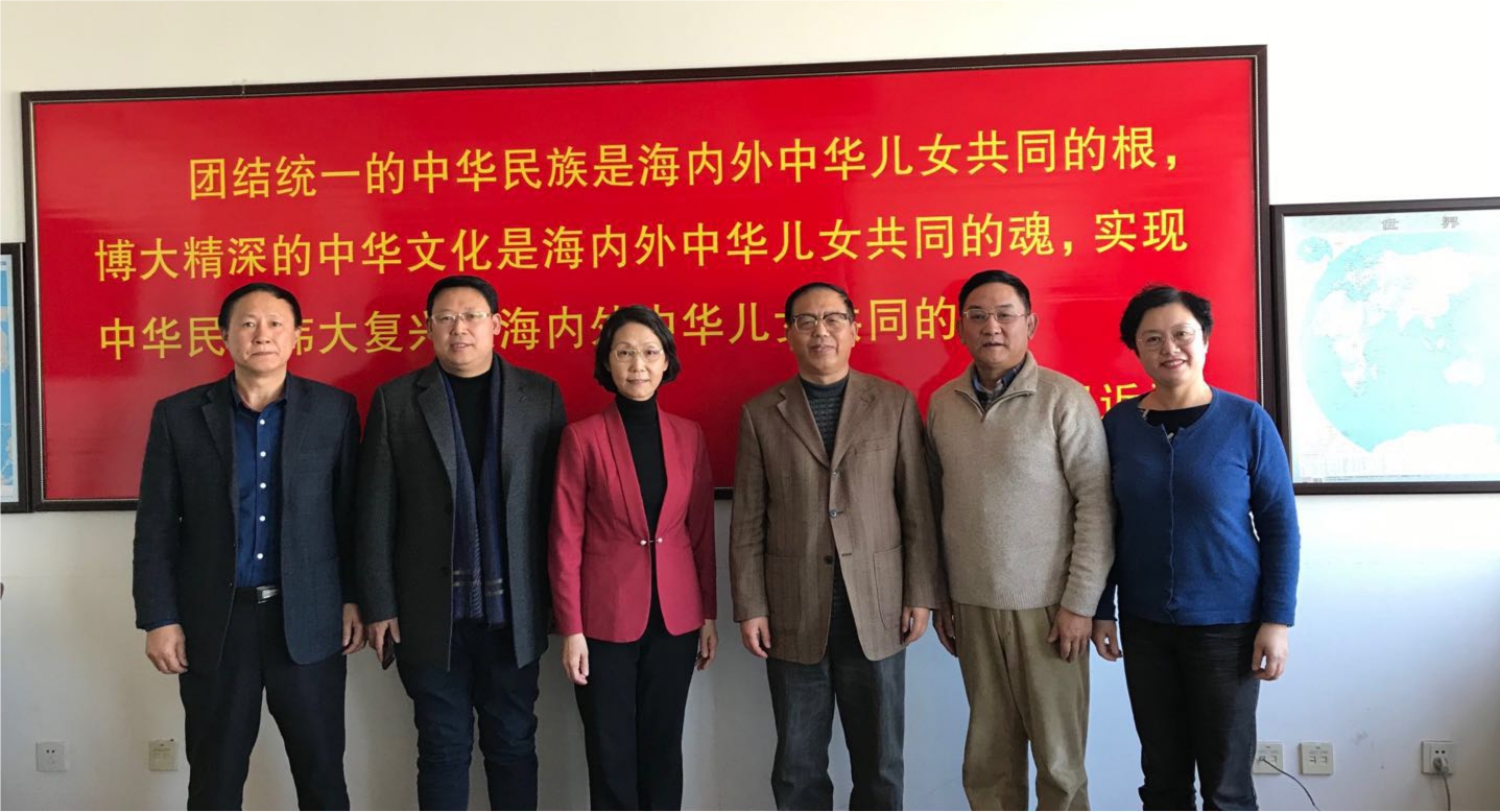 裕龙国际董事长受邀参访中国海洋大学